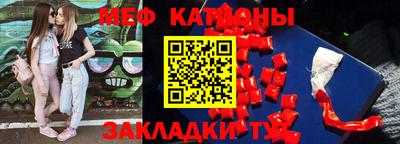 гидропоника Отрадное