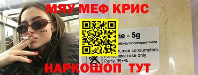 прущие грибы Павлово