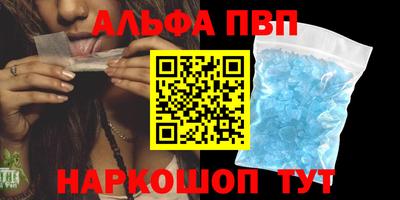 гидропоника Отрадное