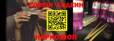 гидропоника Отрадное