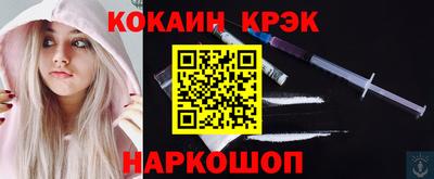 гидропоника Отрадное
