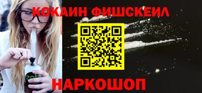 гидропоника Отрадное