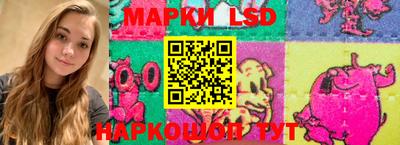 прущие грибы Павлово