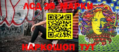 гидропоника Отрадное