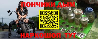 гидропоника Отрадное