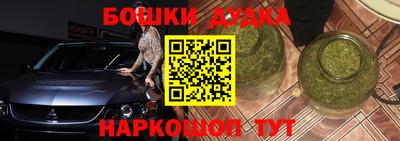 гидропоника Отрадное