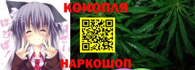 гидропоника Отрадное
