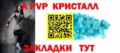гидропоника Отрадное