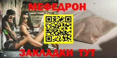 гидропоника Отрадное