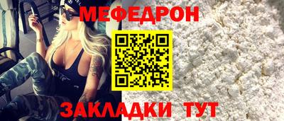 гидропоника Отрадное