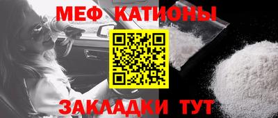 гидропоника Отрадное